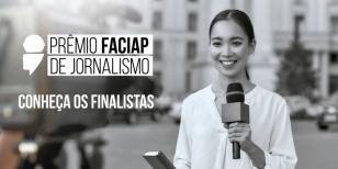 Rádio Educativa FM está entre as finalistas do 2º Prêmio de Jornalismo da Faciap